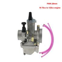 LMoDri 2T 4T PWK motociklo karbiuratorius karbiuratorius Mikuni Koso keturračiui Suzuki Yamaha Honda Power Jet 28 30 32 34mm 34mm gray