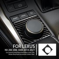 For Lexus NX 200 200t 300h 2014- Car Central Control Knob Decor Cover Trim Sticker Decal  Carbon Fiber Accessoire Voiture gray