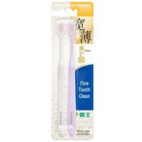 Lion Clinica Wide & Thin Sensitive & Gum Care Toothbrush white