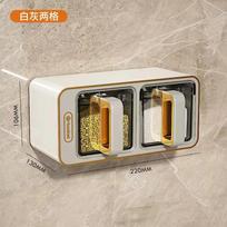 Wall-mounted Home Use Cooking Area Pepper Condiment Box Condiment Storage Box Condiment Jar Set Durable Durable Useful white