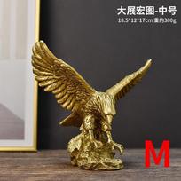 Eagle Resin Auksinio erelio statulos menas Gyvūnų modelių kolekcijos Papuošalai Vyno spintelė namų biurui Stalinis Feng Shui Dekoro Dovanos L brown