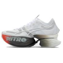 Puma Fastroid Nitro 'Balta Sidabrinė Vyšninė Pomidora' (Unisex) Balti / Sidabriniai / Vyšnių Pomidorų Bėgimo Bateliai 379068 04 37.0 gray