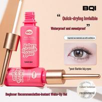 BQI Invisible Quick-Dry Lash Glue: Long-Lasting, Gentle, Non-Irritating, Transparent, and Beginner-Friendly. Quick-dry Eyelash Glue 12g pink