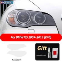 2 vnt Automobilio priekinių žibintų apsauginė plėvelė priekinio žibinto permatoma dūmų juoda TPU lipdukas, skirtas BMW X5 E70 X5M M Performance 2007-2013 m. X5 transparent gray