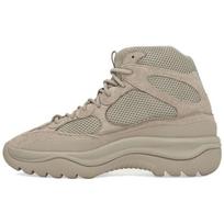 Yeezy Season 7 Desert Boot 'Taupe' Sneakers EG6462-2019 36 gray
