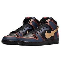 Nike SB Dunk High RX-0 Unicorn Gundam 02 Banshee DH7717-400 EU 36 įvairiaspalvis