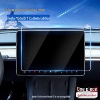 Tesla Model 3/Y Center Console Screen Protector, Full Cover Tempered Film, Explosion-Proof blue