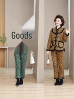 Stylish and Warm Padded Two-Piece Set for Seniors - Autumn/Winter Edition XL geltona