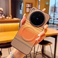 Kevlar Leather Texture Case for vivo X300 Ultra X300s X200 Pro Mini Magnetic Ultra Thin Half Cover Heat Dissipation Hard Shell vivo X200 black