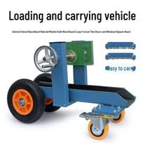 Daugiafunkcis vežimėlis akmenų, durų, langų, faneros ir stiklo transportavimui Adjustable two-wheel blue heavy-duty cart