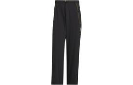Adidas National Geographic Dwr Pants Knitted Sweatpants Men's Black M white