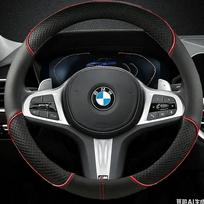 Odinis automobilio vairo užvalkalas BMW 1 2 3 4 5 serijai F40 G20 G26 G01 G02 G05 G06 G07 X1 X3 X4 X5 X6 X7 2011 - 2025 gray