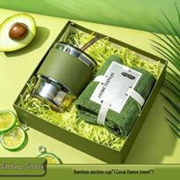 Summer Cool Gift Box: Practical Souvenirs for Corporate Events & Team Building beige