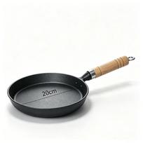 20/23/26Cm Non-Stick Cast Iron Pan For Making Vietnamese Frying Pancakes And Eggs Safe Heat-Insulated Wooden Handle A4 black