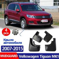 Automobilių priedai Volkswagen VW Tiguan MK1 2007-2015 Purvasargis Sparnas Purvasaugis Purvasaugiai Purvasaugiai Purvasaugiai 4vnt. juoda