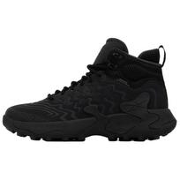 Reebok Kitari DMX Comfortable Versatile Hiking Shoes Unisex hiking shoes Black 100227009 43 black