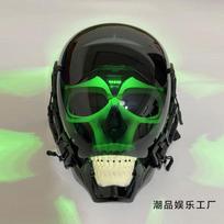 Cyber Punk Cos Skull Mask Halloween Cos Ghost Head Skull Cosplay Mech Soldier Helmet Role Play Carnival Party Props Mask Gift black