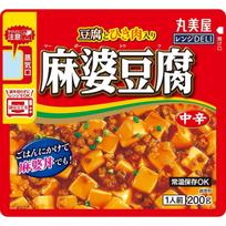Marumiya Range Deli Mapo Tofu Ground Meat Medium Spicy (Microwave Compatible Bag) 200g x 5 pieces white