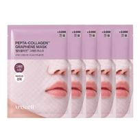 AROCELL Pepta Collagen Graphene Mask 22g – 7 Peptides & Collagen Firming Sheet Mask (3 Options) - Daiso # 5 Sheets gray