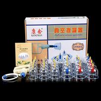 24pcs Chinese Acupoint Cupping Suction Cups Massage Vacuum Cupping Body Massager Vacuum Suction Therapy Cupping Set Cans white