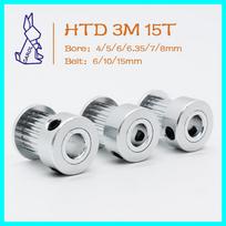 15Teeth HTD 3M Timing Pulley Bore 4/5/6/6.35/7/8mm For Width 6/10/15mm Belt Pulley 3M Gears 15T Timing Belt Synchronizing Pulley 15mm gray