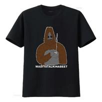 Marškinėliai Sassy Sasquatch Popcorn The Big Lez Laisvi Merginos L įvairiaspalvis