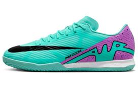 Nike Zoom Mercurial Vapor 15 Academy IC 'Peak Ready Pack' 46 blue