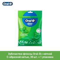 Oral‑B Wax‑Coated C‑Shape Mint Flat Dental Floss Picks for Interdental Cleaning green