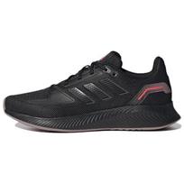 Adidas Run Falcon 2.0 'JUODA' Moteriški GX8250 36 black