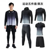Mens 5-Piece Performance Running Set Quick-Dry Ice Silk Sportswear Outdoor Cycling Gym Fitness Winter XXS gray