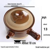 Traditional Earthenware Medicine Pot for Boiling on Open Flame Default Option beige