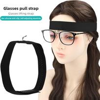 Polyester Eyeglass Lifting Strap Nose Guard Glasses Holder  Post Nasal Surgery Recovery ONE beige