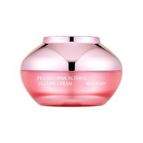 Meditherapy Filligio Pink Retinol Volume Cream Firming Plumping 50ml white