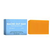 Natural Turmeric Soap Bar for Acne with Vitamin C Alphaarbutin,Acne Treatment Bar Soap Exfoliating Cleanser for Body Face Care 100g