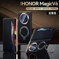HONOR Magic V6 Leather Case With Rotating Stand Magnetic Smart Window Electroplated Finish Premium Calfskin Slim Honor Magic V6 gray