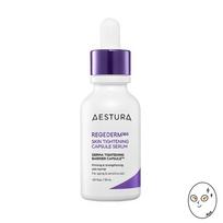 AESTURA Regederm 365 Pore Tightening Capsule Serum 30ml white