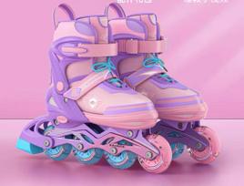 Beginner Kids Roller & Ice Skates for Boys & Girls L:38-41 raudona