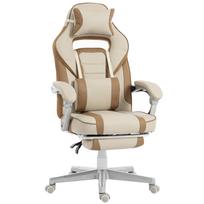 Reclining Gaming Chair with Adjustable Height Retractable Footrest Lumbar Support and Removable Headrest Cream 63 x 63 x 123 cm