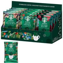 Starbucks Origami Asmeninis lašinamas kavos rinkinys, 3 rūšių asorti dėžutė (12 porcijų)Kava Drip Įprasta kava Juoda kava Dovana Supakuota po vieną blue