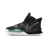 Nike Kyrie 7 Off Noir PS CT4087-002 28 black