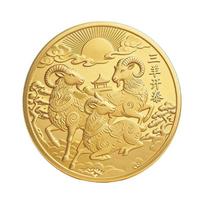 Zodiac Goat 2027 Souvenir Coin Collectible Commemorative Coin Fine Polishing Craft for New Year Present Home Decor Collection A5 beige