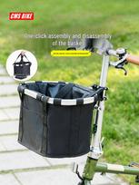 Quick Release Front Basket/Rack for Folding Bikes - Fits Dahon, Decathlon Models CMSBIKE juoda