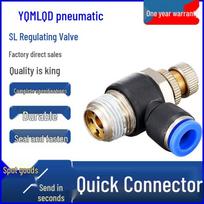 Pneumatic Air Tube Connector with Blue Cap SL4-16-M5/01/02/03 Quick-Plug SL4-M5