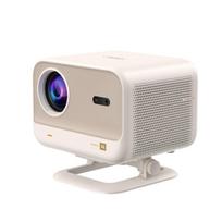 FullHD 1080p LCD multimedijos projektorius su JBL WiFi garsiakalbiais L2 Plus - smėlio spalvos