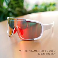 Oubao Polarized Myopia Clip-On Cycling Photochromic Glasses Driving Windproof UV Protection Large Frame Sunglasses Equipment White-framed mercury lens gray