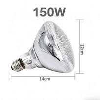 100W/150W/200W/250W infraraudonųjų spindulių šildymo lemputė gyvūnams paršeliui viščiukui inkubatoriaus lempai 250W