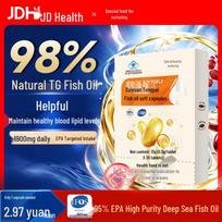 Deep Sea High Purity Omega-3 Fish Oil Capsules