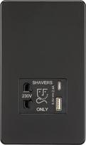 Knightsbridge Screwless Skustuvo lizdas su dvigubu Usb A+c (5v Dc 2.4a bendras) - matinė juoda