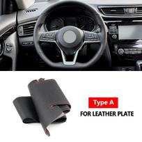 Skirta Nissan Qashqai X-Trail Micra Leaf Rogue Sport 2018- Altima automobilio vairo dangtis perforuota oda Type A red line gray