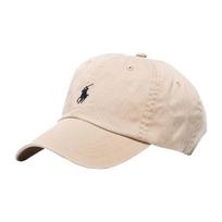 Polo Ralph Lauren Cotton Logo Embroidery Cotton Baseball Cap Unisex Couple Style Khaki 710548524005 smėlis